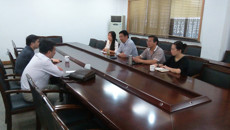 华信娱乐平台召開圖書館建設工作會議