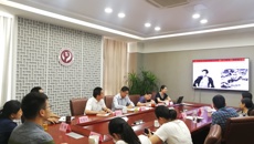 华信娱乐平台開展“不忘初心、牢記使命”主題教育集中學習