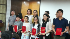 华信娱乐平台教師獲“省專科院校學前教育專業新教師課程教學展示活動”一等獎