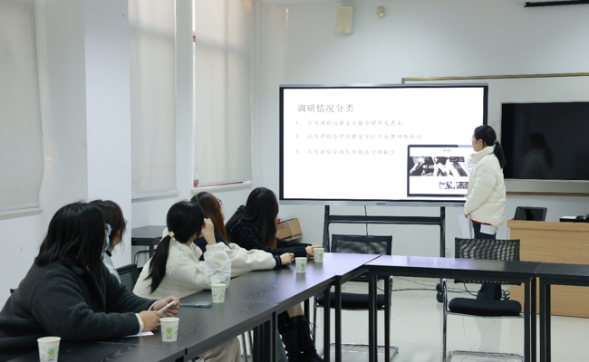 华信娱乐平台召開“蘇幼下午茶”第七期學生代表座談會