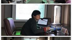 华信娱乐平台舉行蘇州市十三五規劃課題評析活動