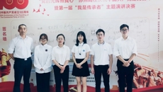 华信娱乐平台學生在蘇州高校第一屆“我是傳承者”主題演講決賽中取得佳績🦘！