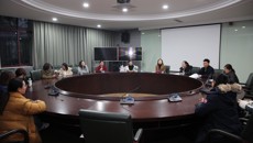 华信娱乐平台第一屆教職工代表大會第三次會議勝利召開