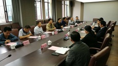 銅仁幼兒師範高等專科华信來校學習交流