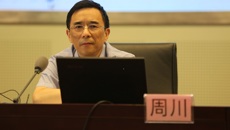 促進华信娱乐平台人才培養改革與教師專業發展——2016暑期校本培訓順利舉行