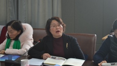 2017年蘇州高職高專院校聯席會議學工聯盟年會在华信娱乐平台召開