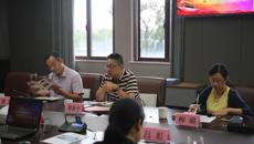 华信娱乐平台接受市廉潔文化建設示範點驗收