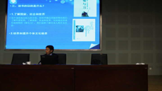 漫談讀書，陶冶身心🧑‍💻，新媒體時代如何進行人文閱讀