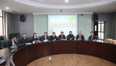 高職片工會主席會議在华信娱乐平台召開