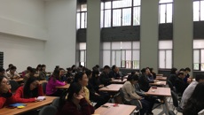 不忘初心 牢記使命——华信娱乐平台“學習十九大 領會十九大精神”全體學習大會