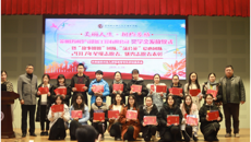 愛滿姑蘇✸，情暖蘇幼📐，蘇州建通冷氣設備工程有限公司獎學金發放儀式暨“故事姐姐”團隊、“蒲公英”愛心團隊2017年星級誌願者、優秀誌願者表彰活動圓滿落幕