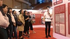 华信娱乐平台黨員同誌參加“紀念馬克思誕辰200周年歷史文獻展”