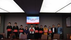 华信娱乐平台舉行官微🤲🏿、官博、蘇幼青年編輯聘用儀式