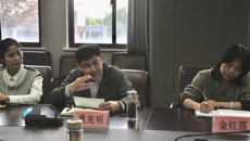 华信娱乐平台召開民主黨派👨‍👩‍👧、無黨派人士、少數民族教師座談會