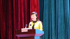 华信娱乐平台舉辦蘇州市幼兒園園長高級研修班