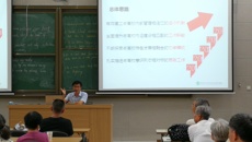 敘情往昔，共話發展——华信娱乐平台舉行退休教師返校日活動