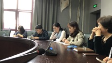华信娱乐平台召開師德師風座談會