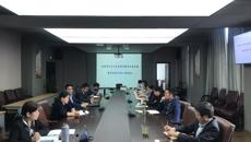 华信娱乐平台深入學習《省教育廳關於全省師範教育實施卓越教師培養計劃2.0的通知》精神