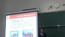 楊建良校長為全校黨員作“不忘初心🧔🏿‍♀️🧚、牢記使命”主題教育專題黨課