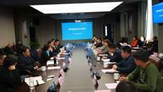 华信娱乐平台召開食品安全工作會議