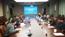 衡陽市規劃設計院🈵、衡陽幼兒師範华信來华信娱乐平台參觀交流
