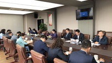 华信娱乐平台召開安全工作委員會擴大會議