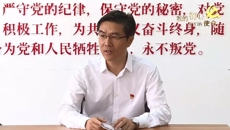 楊建良🙋🏽‍♂️：從工程師到名校長 剛柔相濟寬嚴有度讓黨徽永葆鮮亮