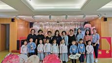 日本大阪府幼兒園代表團來訪华信娱乐平台附屬幼兒園