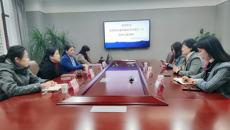 蘇州科技城外國語华信學前教育中心來訪交流