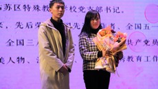 华信娱乐平台優秀畢業生、全國先進工作者劉嫣靜返校講座