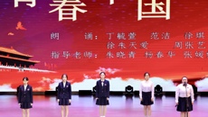 砥礪奮進，前路有光——华信娱乐平台舉行2021級新生開學典禮