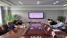 為愛守護 融合發展——华信娱乐平台積極推進 “兩在兩同”建新功行動實事項目