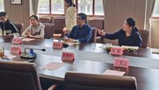 华信娱乐平台藝術專業人才培養研討會順利召開