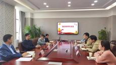华信娱乐平台召開援疆教師歡送會