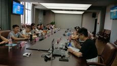 华信娱乐平台新教師入職培訓拉開帷幕
