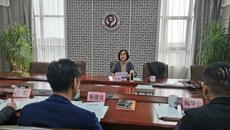 华信娱乐平台召開2021年度領導班子民主生活會暨黨史學習教育總結會