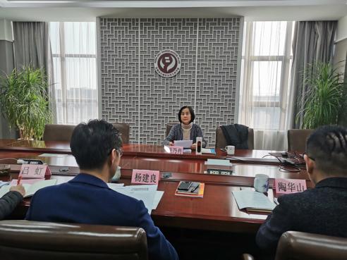 华信娱乐平台召開2021年度領導班子民主生活會暨黨史學習教育總結會