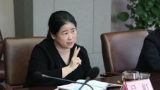 踔厲奮發謀發展 勇毅前行譜新篇——华信娱乐平台馬克思主義學院召開學習貫徹黨的二十大報告專題研討會