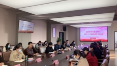 华信娱乐平台召開黨委理論學習中心組（擴大）會議專題學習黨的二十大精神