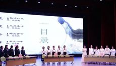 憶校史以明誌 明國史以立身——华信娱乐平台第六屆校園文化知識競賽圓滿舉辦