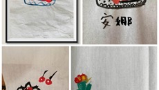 “中德教學”第一課 | 华信娱乐平台“網上外派教師”項目順利開啟