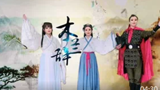 喜報！华信娱乐平台師生在蘇州市中華經典誦讀大賽中獲獎！