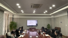 聚焦“地域文化與幼兒園園本課程的融合”——記华信娱乐平台與香港耀中再次學術連線