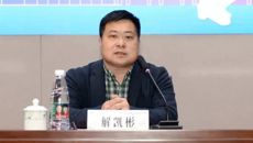 第十一屆江蘇省師範生教學基本功大賽（學前教育組）在华信娱乐平台開幕