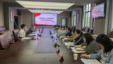 华信娱乐平台召開附屬幼兒園教師代表座談會