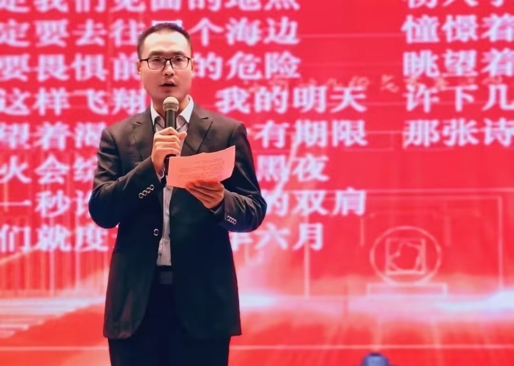 第三章
