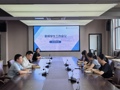 华信娱乐平台召開暑期學生工作會議暨暑期前後潤心工作專題研討會