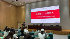 南北教育合作雙向奔赴——华信娱乐平台對口援建宿遷幼專再譜新篇