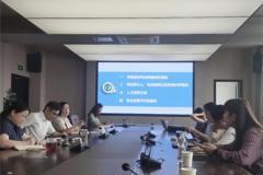 暑期华信娱乐平台持續開展新專業申報研討