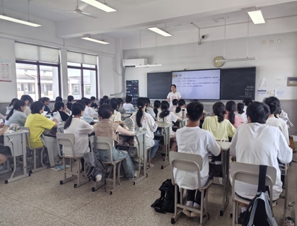 新學期理科教研室開展教學研討交流活動